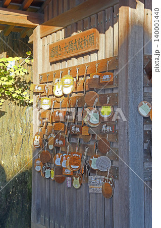 武蔵野神社（小平） 140001440
