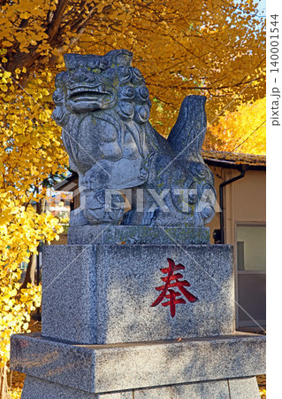 武蔵野神社(小平) 武蔵野神社(小平) 140001544
