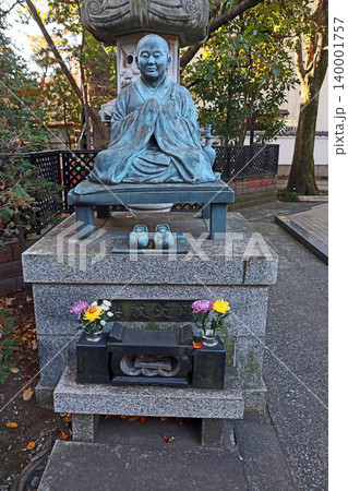 井口院(三鷹) 井口院(三鷹) 140001757