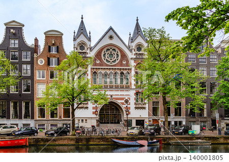 Keizersgrachtkerk, a Protestant church in Amsterdam, Netherlands Keizersgrachtkerk, a Protestant church in Amsterdam, Netherlands 140001805
