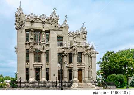 House with Chimaeras or Horodecki House - Art Nouveau building - Kiev, Ukrain 140001856