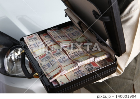 Indian Currency in a Box 140001904