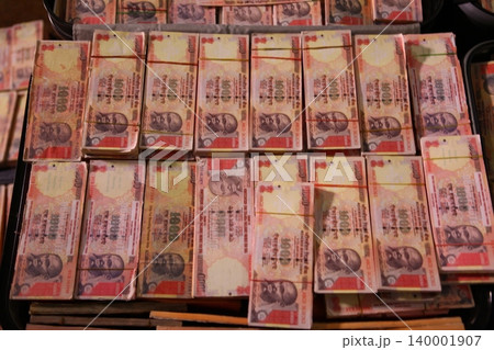 Indian Currency in a Box 140001907