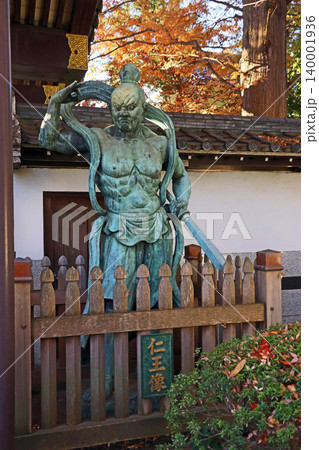 井口院(三鷹) 井口院(三鷹) 140001936