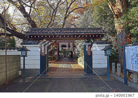 井口院(三鷹) 井口院(三鷹) 140001967