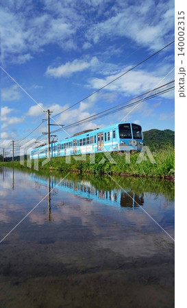 青い電車 青い電車 140002315