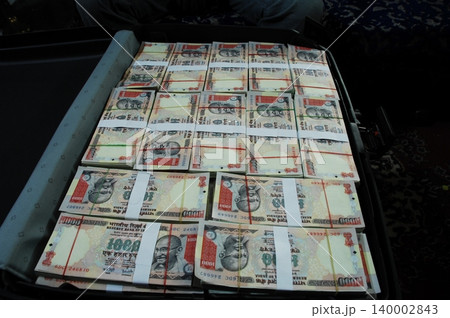 Indian Old Currency in a Box Indian Old Currency in a Box 140002843