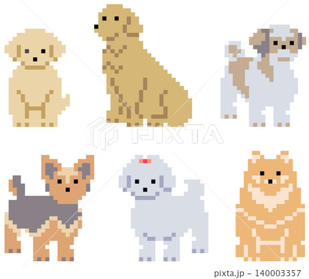 ドットで描かれた可愛い犬のイラストセット 140003357