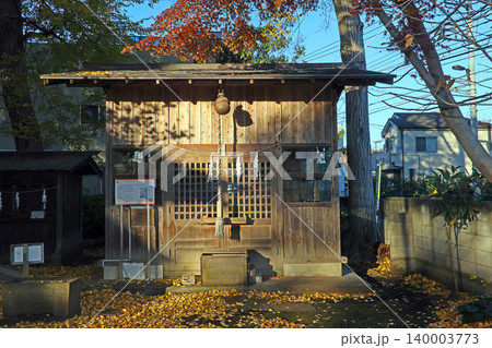 鈴木稲荷神社（小平） 140003773
