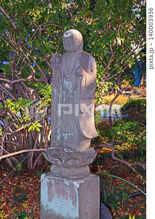 宝寿院（小平） 140003936
