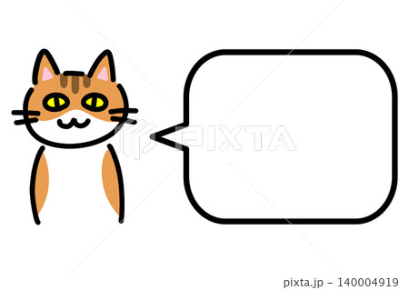 角丸の吹き出しと手描きの猫のイラスト 角丸の吹き出しと手描きの猫のイラスト 140004919