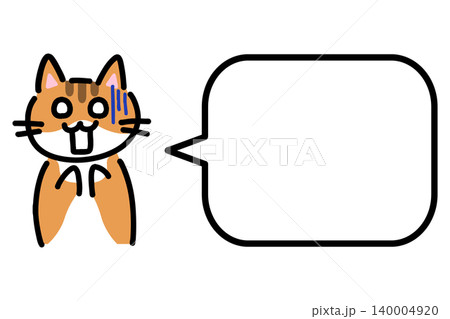ショックで青ざめる手描きの猫のイラスト 140004920