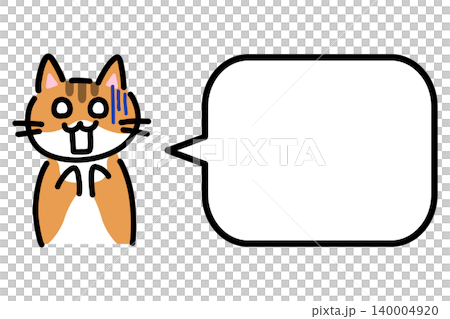 ショックで青ざめる手描きの猫のイラスト 140004920