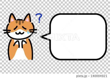 An illustration of a cat sweating with a question mark floating above its head. An illustration of a cat sweating with a question mark floating above its head. 140004921