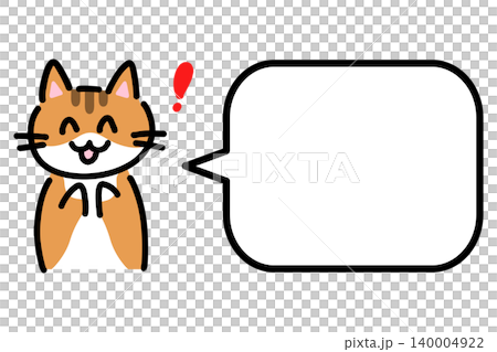 An illustration of a smiling cat with a rounded speech bubble and an exclamation mark. An illustration of a smiling cat with a rounded speech bubble and an exclamation mark. 140004922