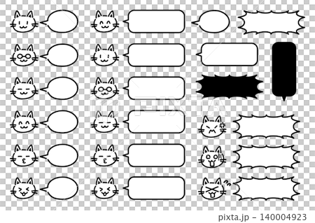 A set of hand-drawn cat and speech bubble illustrations. A set of hand-drawn cat and speech bubble illustrations. 140004923