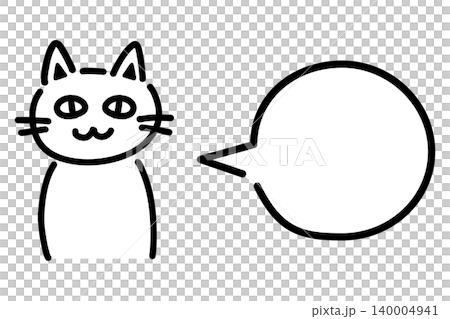 A hand-drawn illustration of a cat and a round speech bubble. A hand-drawn illustration of a cat and a round speech bubble. 140004941