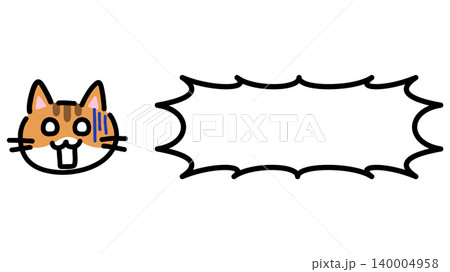 驚いた表情を浮かべた猫とギザギザの吹き出しのイラスト 驚いた表情を浮かべた猫とギザギザの吹き出しのイラスト 140004958