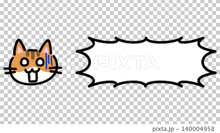 驚いた表情を浮かべた猫とギザギザの吹き出しのイラスト 驚いた表情を浮かべた猫とギザギザの吹き出しのイラスト 140004958