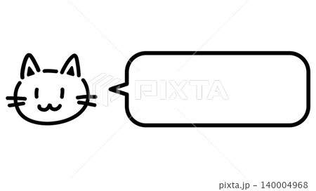手描きの猫と角丸の吹き出しのイラスト 140004968