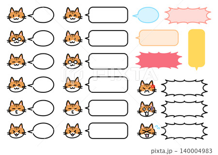 さまざまな表情の猫と吹き出しの手描きイラストセット さまざまな表情の猫と吹き出しの手描きイラストセット 140004983