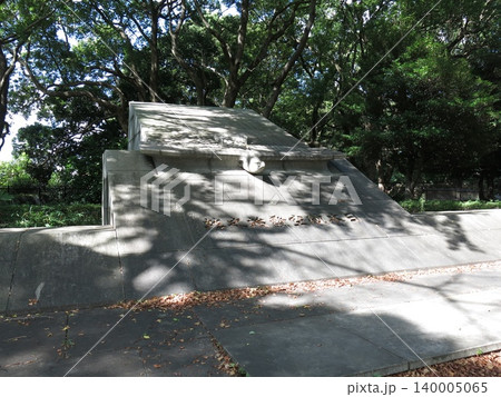 代々木公園にある日本航空発始之地記念碑(日本初飛行の地) 代々木公園にある日本航空発始之地記念碑(日本初飛行の地) 140005065