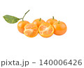 kumquat orange that placed on white background 140006426