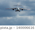 着陸するC2輸送機 140006616