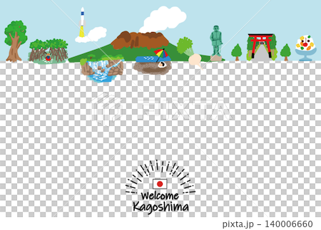 Hand-drawn flat illustration of a tourist town in Kagoshima Prefecture 140006660