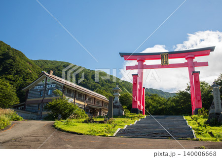 山形 出羽三山 湯殿山神社 大鳥居 山形 出羽三山 湯殿山神社 大鳥居 140006668