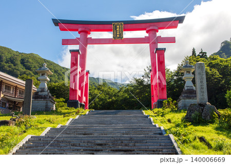 山形 出羽三山 湯殿山神社 大鳥居 山形 出羽三山 湯殿山神社 大鳥居 140006669
