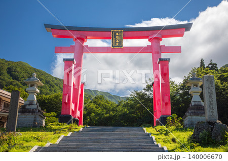 山形 出羽三山 湯殿山神社 大鳥居 山形 出羽三山 湯殿山神社 大鳥居 140006670