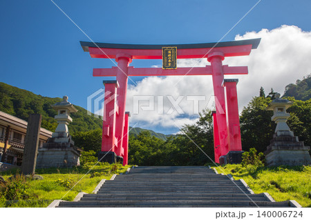 山形 出羽三山 湯殿山神社大鳥居 山形 出羽三山 湯殿山神社大鳥居 140006724