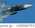 青空を飛行するF2A 140006793