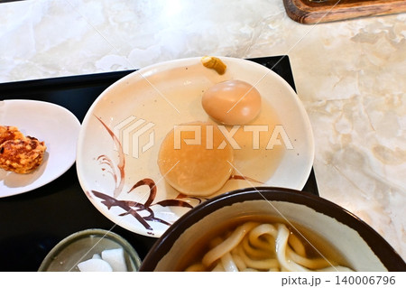 うどん屋さんのおいしいおでん うどん屋さんのおいしいおでん 140006796