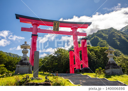 山形 出羽三山 湯殿山神社 大鳥居 山形 出羽三山 湯殿山神社 大鳥居 140006898