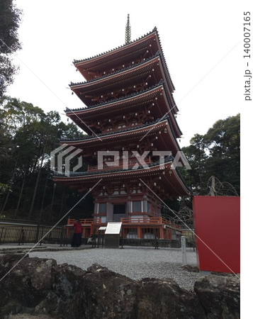 竹林寺(五重塔) 竹林寺(五重塔) 140007165