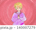 祈りと癒しのオーラに包まれた少年のイラスト 140007279