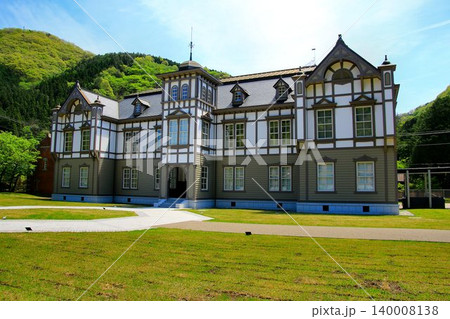 日本の銅産出を支えた大銅山… 【足尾銅山】足尾銅山記念館 140008138