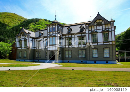 日本の銅産出を支えた大銅山… 【足尾銅山】足尾銅山記念館 日本の銅産出を支えた大銅山… 【足尾銅山】足尾銅山記念館 140008139