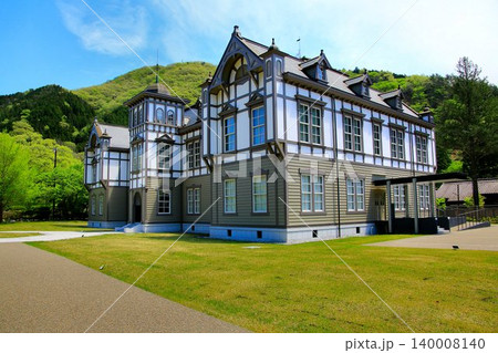 日本の銅産出を支えた大銅山… 【足尾銅山】足尾銅山記念館 日本の銅産出を支えた大銅山… 【足尾銅山】足尾銅山記念館 140008140