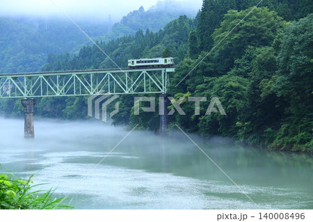 只見線・第2橋梁（福島県・三島町） 140008496