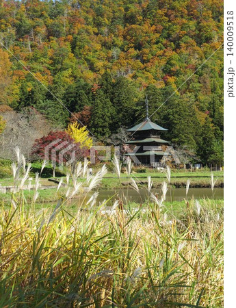 山形県 高畠まほろば古の里 安久津八幡神社 三重塔 山形県 高畠まほろば古の里 安久津八幡神社 三重塔 140009518