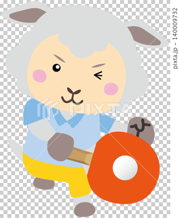 卓球を楽しむ羊キャラクターのスポーツイラスト 卓球を楽しむ羊キャラクターのスポーツイラスト 140009732