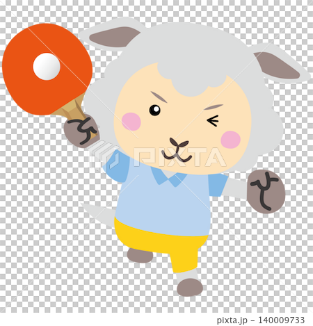 卓球を楽しむ羊キャラクターのスポーツイラスト 140009733