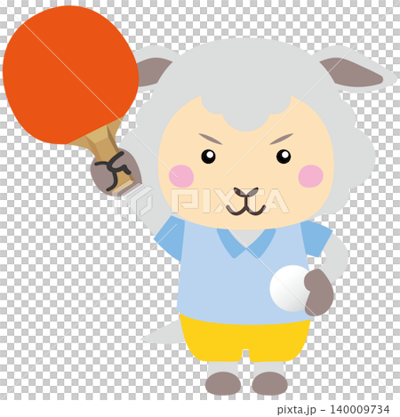 卓球を楽しむ羊キャラクターのスポーツイラスト 140009734