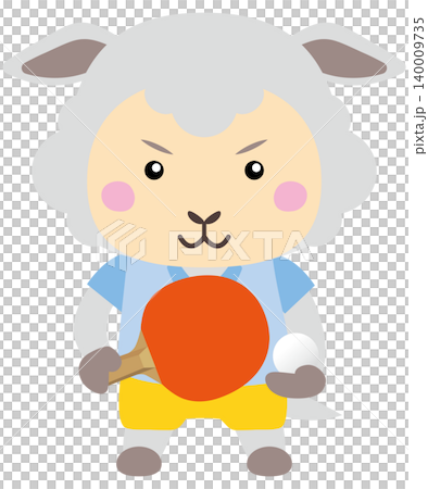 一幅以綿羊為主角的運動插畫，描繪了一隻正在打乒乓球的綿羊。 140009735