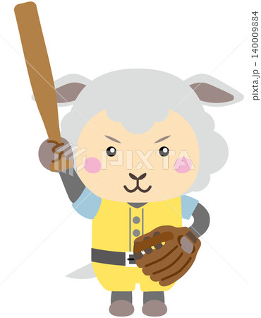 野球を全力で楽しむひつじキャラクター 野球を全力で楽しむひつじキャラクター 140009884