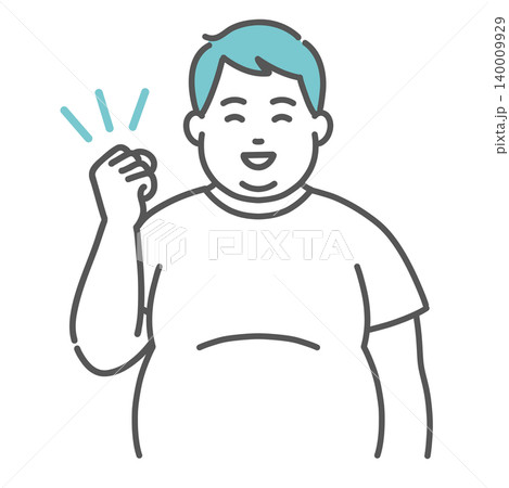 肥満体型（ぽっちゃり）の男性のガッツポーズのイラスト 140009929