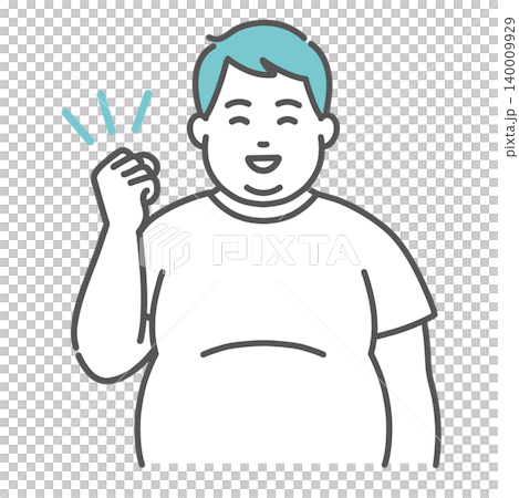 肥満体型（ぽっちゃり）の男性のガッツポーズのイラスト 140009929